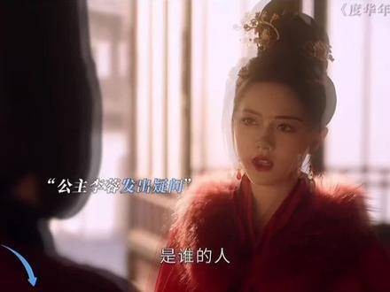 裴文宣的断舍离,度华年 的故事