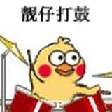 用户2468910111