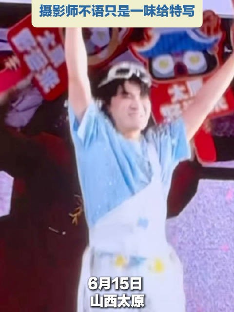 周深<a target=