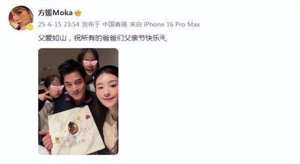 郭富城官宣娇妻怀三胎后，方媛高调晒全家福，升级五口之家好幸福