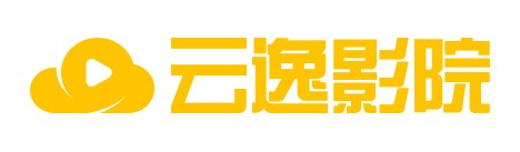 云逸影院