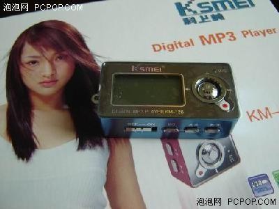 星光灿烂齐看哪些明星代言了MP3播放器(6)