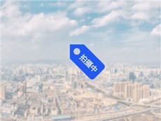 云南艺术剧院宿舍(东风西路)