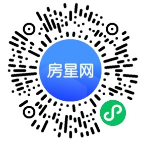 房星网小程序