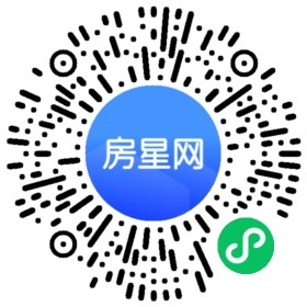 房星网小程序