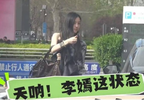 19岁李嫣逛奢店疯狂购物，妹妹搬家泪洒现场，两个孩子差异显著
