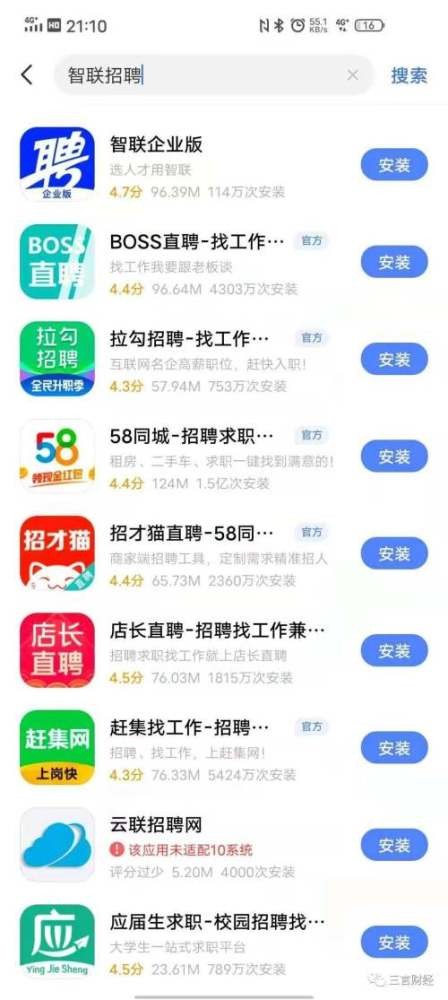 吃瓜网站51.cktv,吃瓜网站背后的热点追踪与娱乐资讯