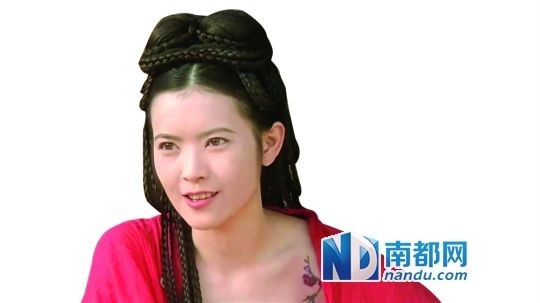 蓝洁瑛
