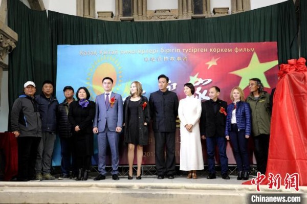 光影为媒乐声交融 中国与中亚文化合作显生机
