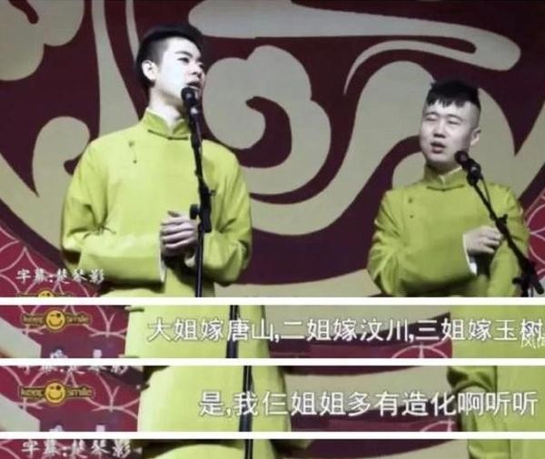 她本是位平面模特，因长相酷似刘亦菲网上走红，收入堪比一线明星