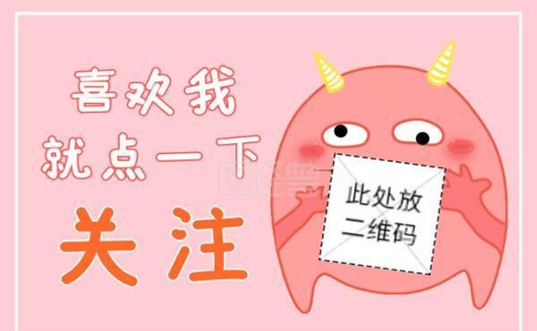 她本是位平面模特，因长相酷似刘亦菲网上走红，收入堪比一线明星