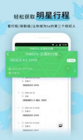 黑料传送门吃瓜曝光