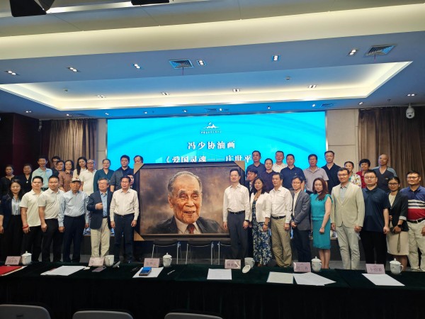 冯少协油画入藏中国华侨历史博物馆，致敬爱国侨领庄世平
