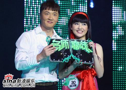 孙楠高徒杨子姗
