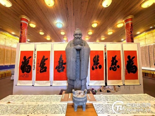 厦门莲花书院2025年重磅首展林志良108部手抄传世经典