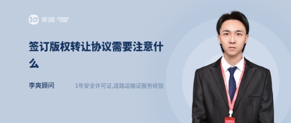 罗志祥的公司有哪些艺人？