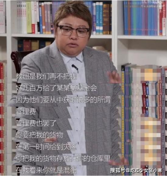 韩红病后首晒照怎么回事 韩红得什么病现状如何照片曝光令人心疼