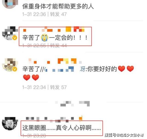 韩红病后首晒照怎么回事 韩红得什么病现状如何照片曝光令人心疼