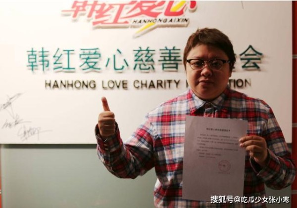 韩红病后首晒照怎么回事 韩红得什么病现状如何照片曝光令人心疼
