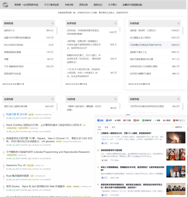 Snipaste_2024-01-25_22-36-53.png