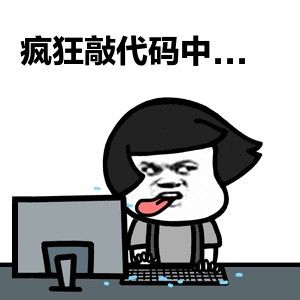 weinxin