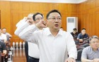 80后！江苏一市任命代理市长