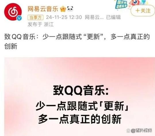 快手业务区免费_快手免费业务平台_快手业务免费版