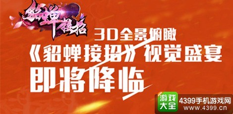 最新娱乐消息速递，星光璀璨下的新鲜动态概览