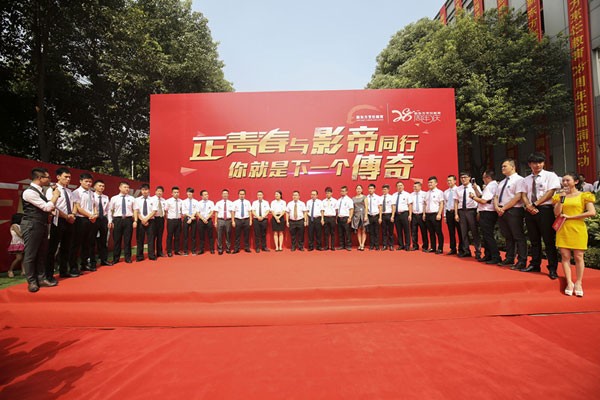 全能男神,黄渤,,新东方烹饪教育