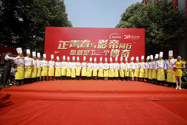 全能男神,黄渤,,新东方烹饪教育
