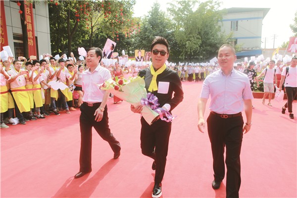 全能男神,黄渤,,新东方烹饪教育