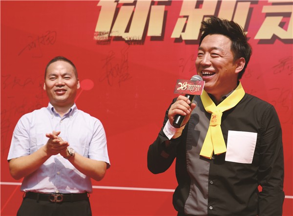 全能男神,黄渤,,新东方烹饪教育