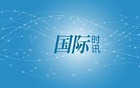 数百架！以色列“偷运武器进伊朗”细节曝光