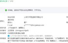 既生余何生军？华为和小米的差距从未如此之大！