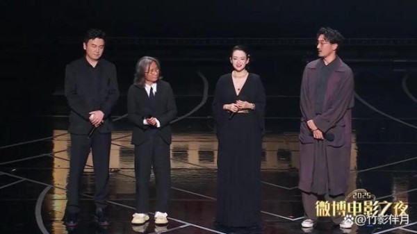 酱园弄赵丽颖原声台词 被批像背课文