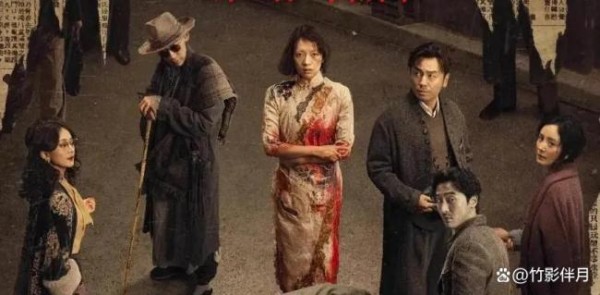酱园弄赵丽颖原声台词 被批像背课文