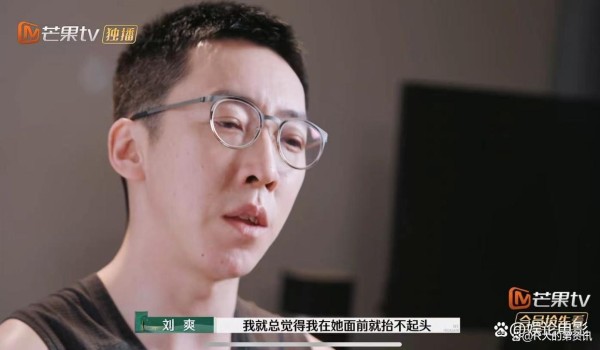 《再见爱人4》要制作成纪录片？留几手成反面教材，观众买单吗？
