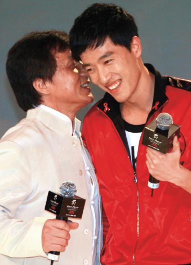 文体明星汇