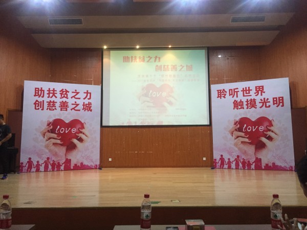 微信图片_20170714174922.jpg