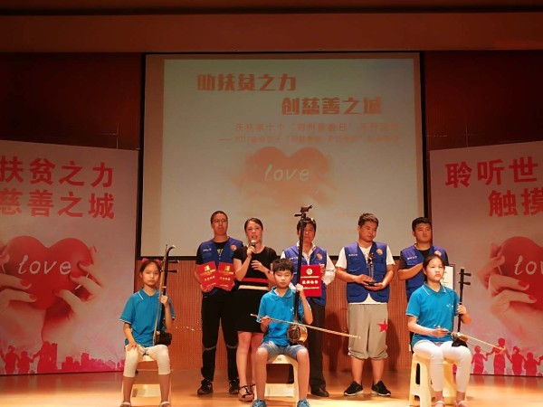 微信图片_20170714180106.jpg