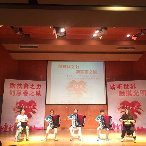 微信图片_20170714175050.jpg