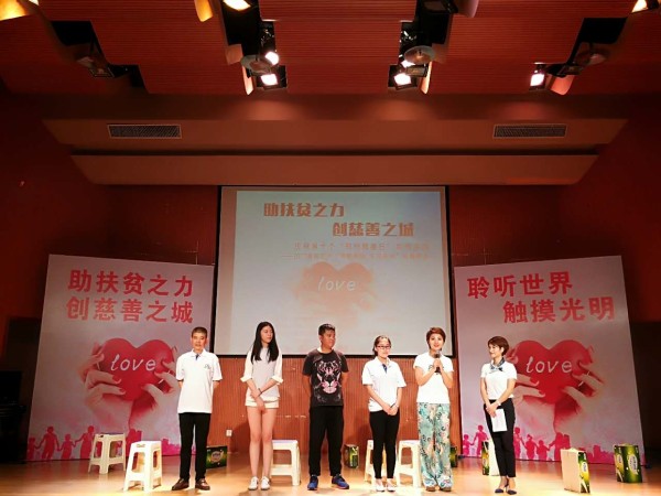 微信图片_20170714175608.jpg