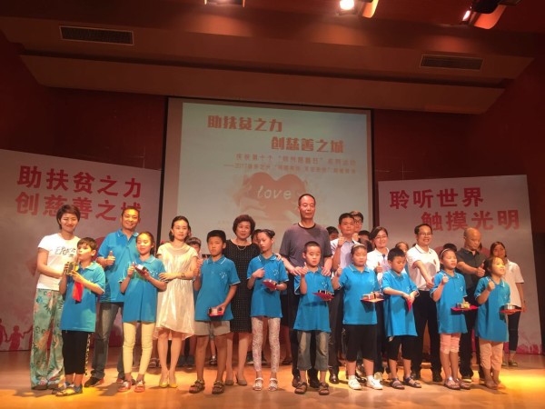 微信图片_20170714175116.jpg