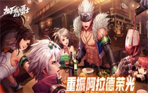 dnf手游机械师加力量还是智力 dnf手游机械师属性加点攻略