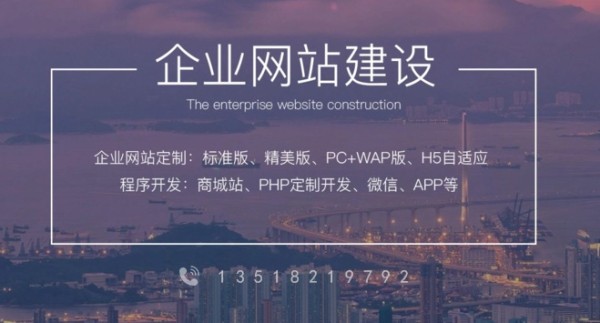 java明星个人网站代码 明星简介网页HTML源码