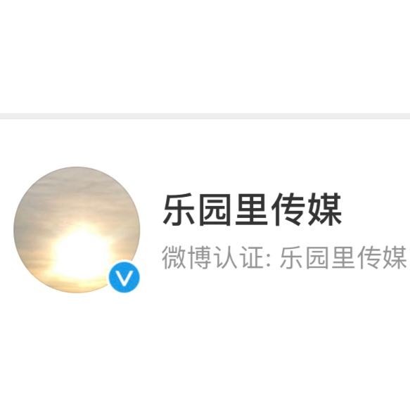 「耐克校招艺人助理招聘信息」