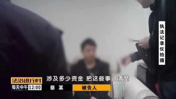 每三个用户就有一个转发？明星微博转发过亿，流量造假推手获刑