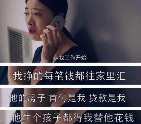 为养家被“累死”的3位明星，最小的才9岁，她拍戏三天只睡半小时