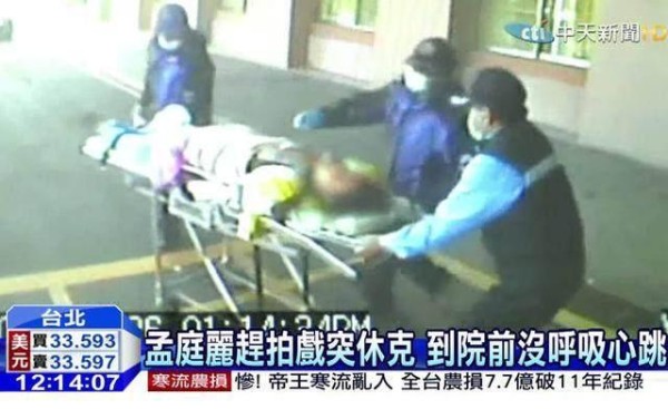为养家被“累死”的3位明星，最小的才9岁，她拍戏三天只睡半小时
