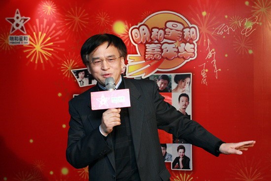 明和传媒收购慈文东方演艺经纪欲高产影视剧